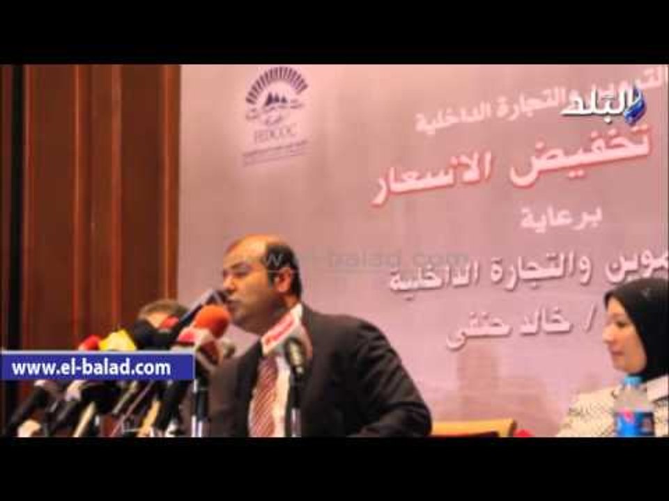 صدى البلد |  "حنفي": تعاقدنا على 800 ألف رأس ماشية خلال 3 سنوات تطرح في الأسواق بـ 50 جنيها للكيلو