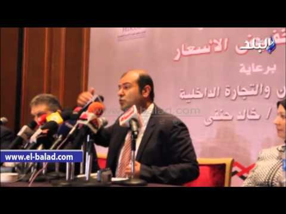 صدى البلد | ننشر أسعار الزيت والسكر والأرز واللحوم ضمن مبادرة وزارة التموين لخفض الأسعار