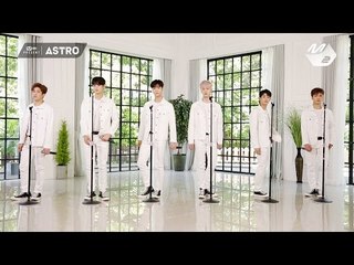 [Mnet present] 아스트로(ASTRO) - 사랑이