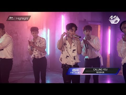 [Mnet present] 하이라이트 (Highlight) - CALLING YOU