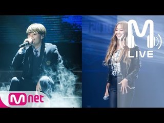 [고등래퍼 LIVE] 김선재(feat.효린 of 씨스타) - 종 @Final