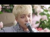 [Mnet Present] 로이킴 - 봄봄봄(BOM BOM BOM)