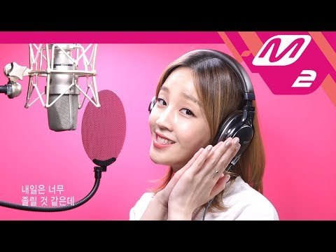 [Studio Live] 박보람(Park Boram) - 인'썸'니아(Insomnia)