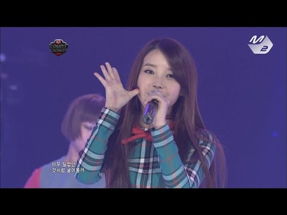 [STAR ZOOM IN] 아이유(IU)_좋은 날 170403 EP.21