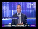 صدى البلد /أحمد موسى يطالب الرئيس السيسي بعدم إصدار قانون التشريعات الصحفية والإعلامية الآن