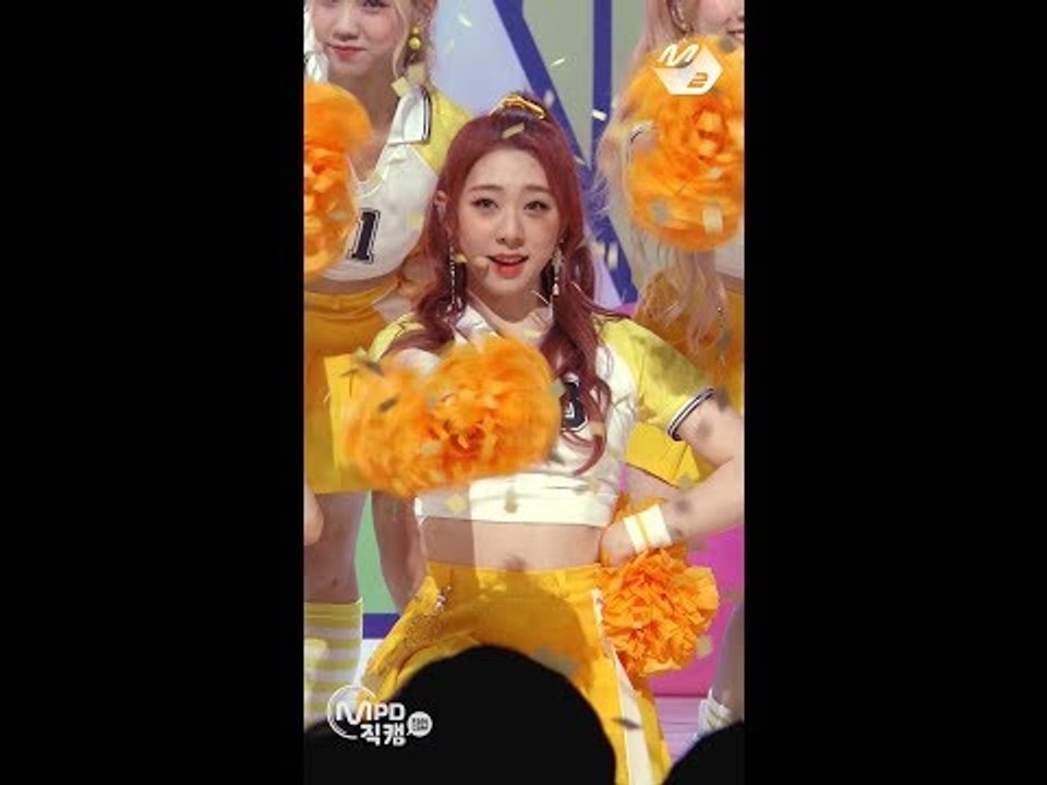 [MPD직캠] 우주소녀 연정 직캠 'HAPPY' (WJSN YEON JUNG FanCam) | @MCOUNTDOWN_2017.6.8