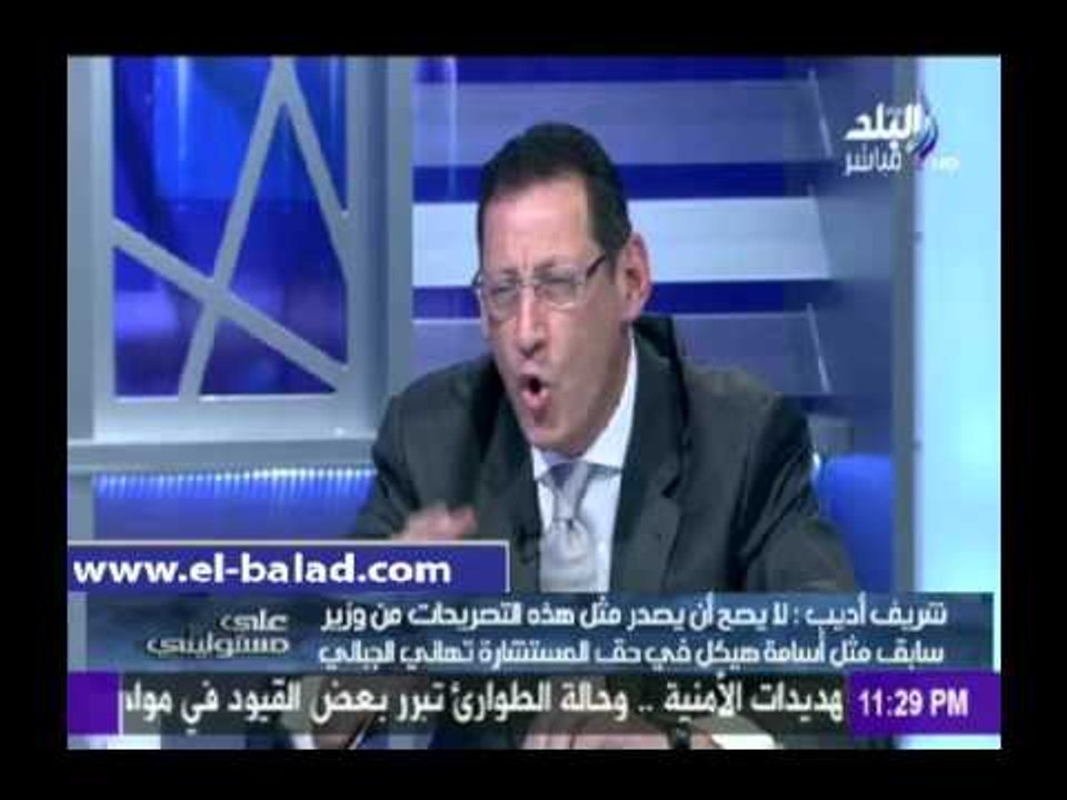 صدى البلد | عضو التحالف الجمهوري: في حب مصر أنفقت مليار جنيه للدعاية الانتخابية