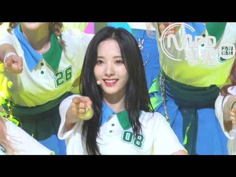 [MPD직캠] 우주소녀 보나 직캠 'HAPPY' (WJSN BONA FanCam) |...