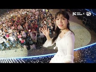 [KCON 2017 JAPAN x M2] Ending Finale Self Camera_Apink