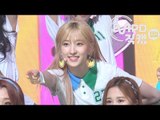 [MPD직캠] 우주소녀 은서 직캠 'HAPPY' (WJSN EUN SEO FanCam) | @MCOUNTDOWN_2017.6.15