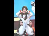 [MPD직캠] 다이아 채연 직캠 나랑 사귈래 Will you go out with me DIA CHAE YEON fancam @엠카운트다운_170420