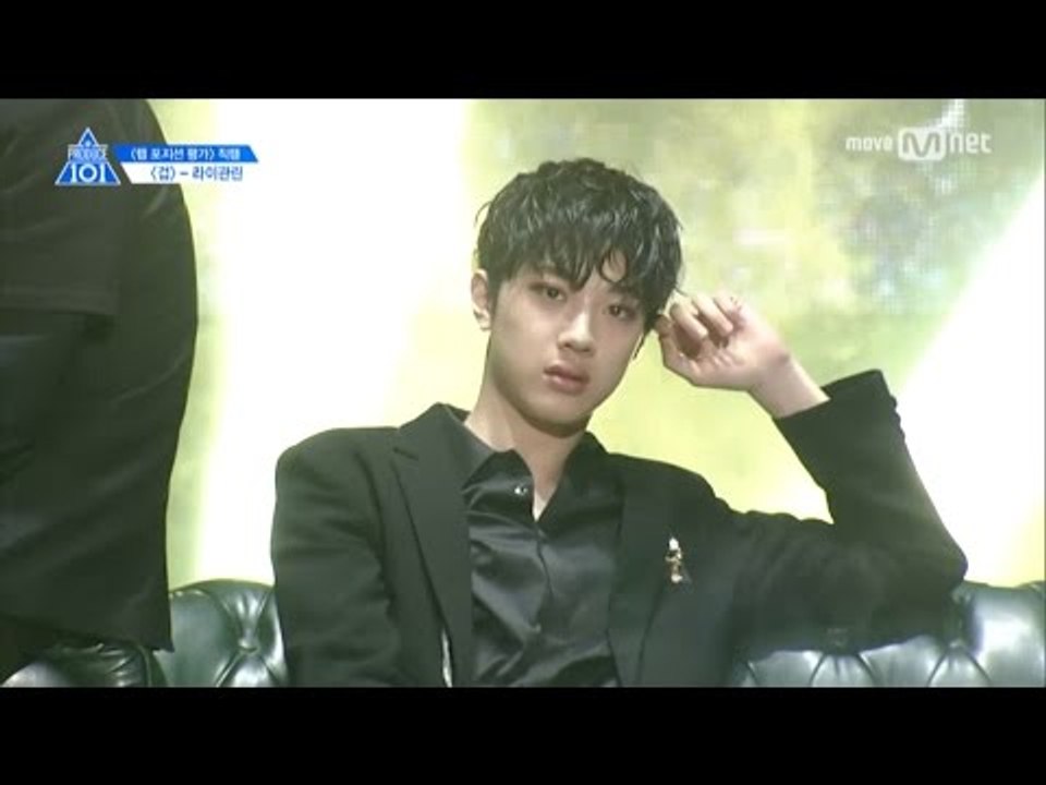 [STAR ZOOM IN] [PRODUCE 101 season2 LAI KUAN LIN] Level Test, Boy In Luv, Fear, Never