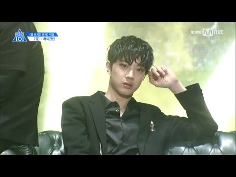 [STAR ZOOM IN] [PRODUCE 101 season2 LAI KUAN LIN] Level Test, Boy In Luv, Fear, Never