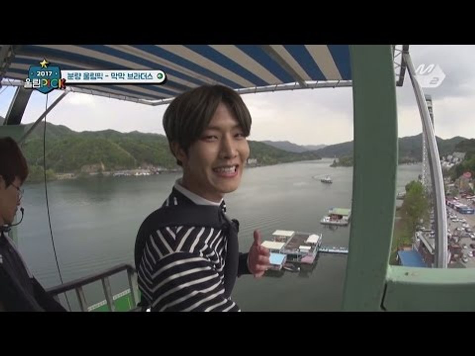 [2017 WoollimPICK] Golden Child's leader Daeyeol's bungee jumping challenge! EP.2
