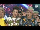 [STAR ZOOM IN] There was JJ Project before GOT7 170421 EP.26