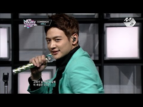 [STAR ZOOM IN] 샤이니(SHINee)_Dream Girl 170622 EP.39