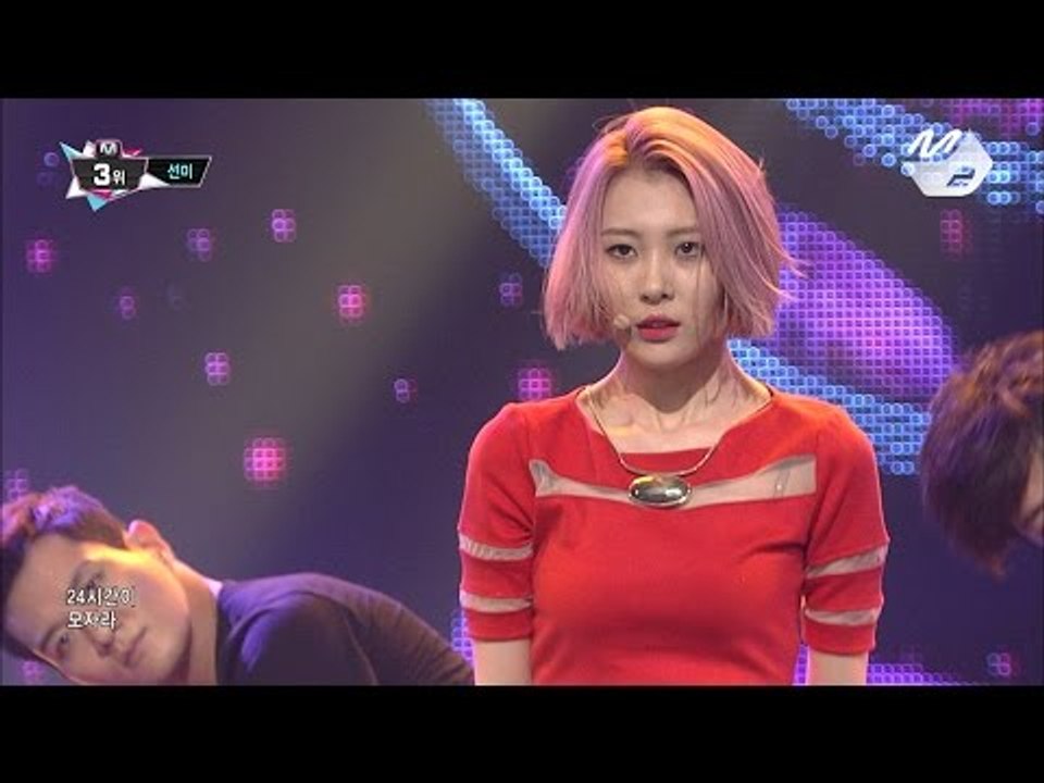 [STAR ZOOM IN] 선미(Sunmi)_24시간이 모자라(24 hours) 17...