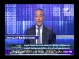 صدى البلد / .. أحمد موسى: أوباما تحدث قبل الرئيس الفرنسي عن العمليات الإرهابية بباريس