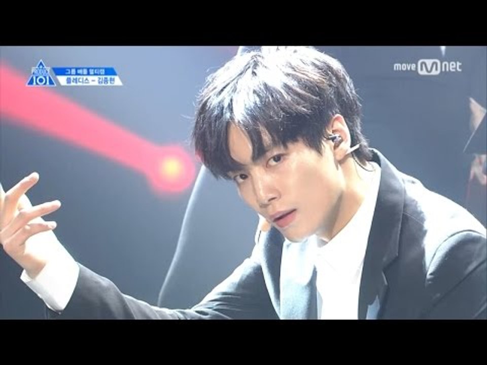 [STAR ZOOM IN] [PRODUCE 101 season2 KIM JONG HYUN] Level Test, Sorry Sorry, Fear, Never