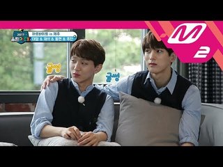 [2017 WoollimPICK] Prank on GoldenChild_Who is the safe robbery? EP.6