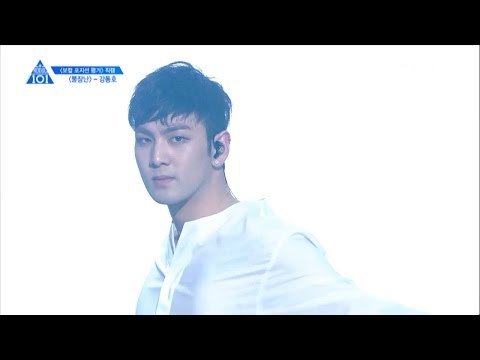 [STAR ZOOM IN] [PRODUCE 101 season2 KANG DONG HO] Level Test, Boy In Luv, Playing With Fire, Open up