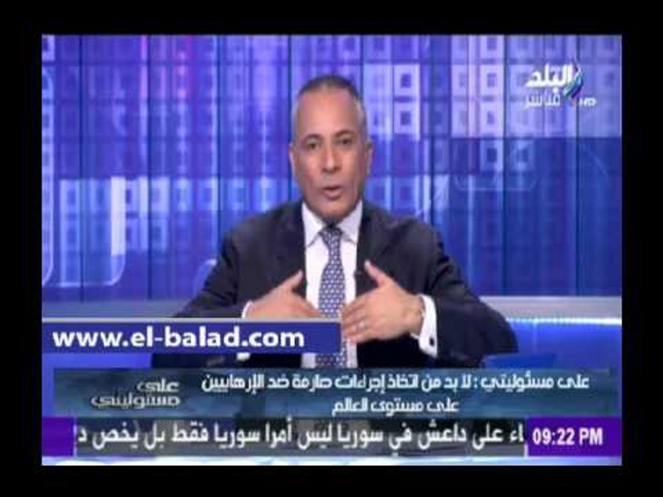 صدى البلد | أحمد موسى يطالب بإسقاط الجنسية عن كل إرهابي يعمل ضد الوطن