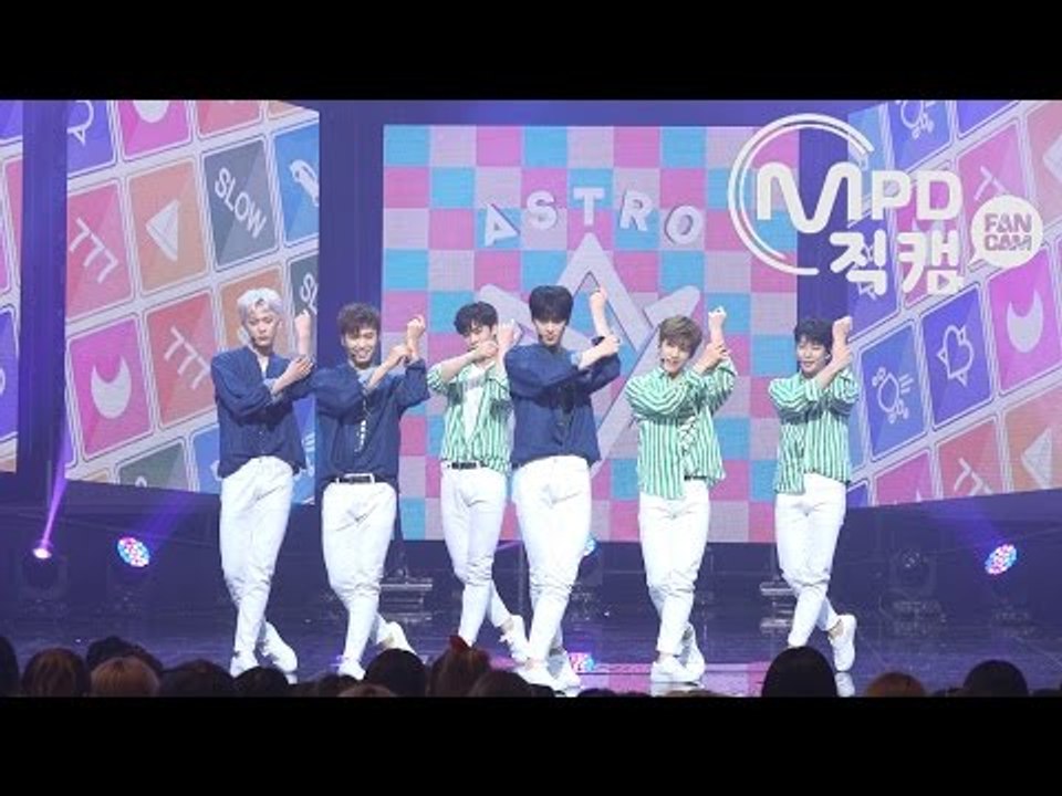 [MPD직캠] 아스트로 직캠 4K 'Baby' (SEVENTEEN FanCam) |...