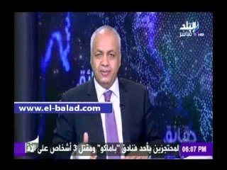 صدى البلد |مصطفي بكري يكشف عن مخطط تأمري جديد ضد مصر