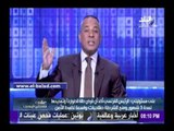 صدى البلد | موسى: فرنسا انتفضت ضد دستورها من أجل حماسة شعبها من الإرهاب