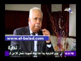 صدى البلد |محمد فايق: لدينا مشكلة في بعض التشريعات يجب ان تتغير في البرلمان المقبل