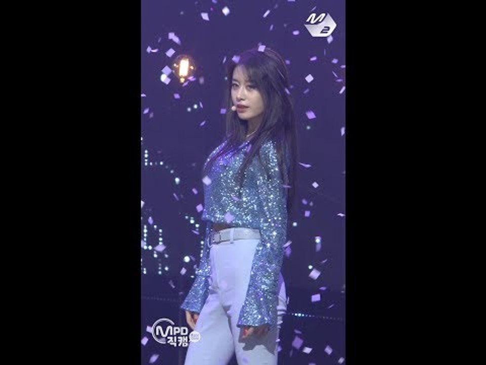 [MPD직캠] 티아라 지연 직캠 '내 이름은(What's My Name?)' (T-ARA Ji Yeon FanCam) | @MCOUNTDOWN_2017.6.15