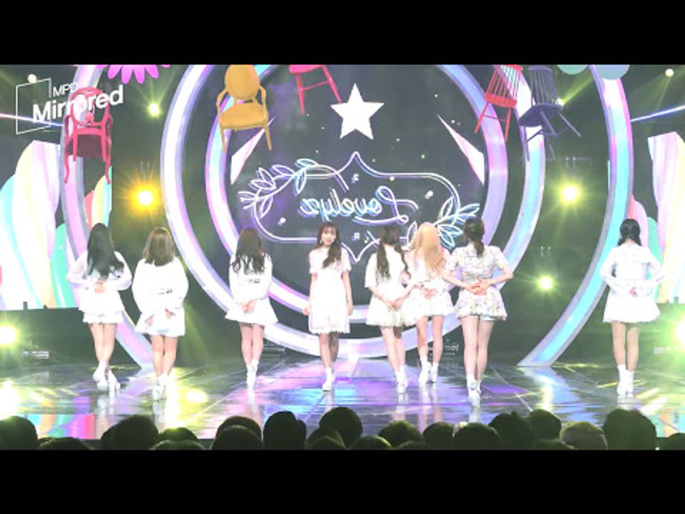 [Mirrored MPD직캠] 러블리즈 거울모드 직캠 '지금, 우리(Now,We)'...