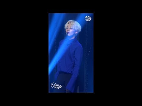 [MPD직캠] 세븐틴 정한 직캠 '울고싶지 않아(Don't Wanna Cry)' (SEVENTEEN JEONG HAN FanCam) | @MCOUNTDOWN_2017.6.1