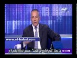 صدى البلد |مظاهرات في فرنسا تطالب بطرد المسلمين بعد التفجيرات الإرهابية