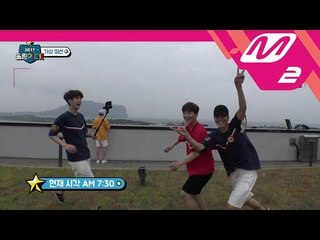 [2017 WoollimPICK] Morning mission of rookies who get up earlier than staff EP.6