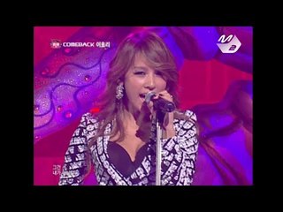 [STAR ZOOM IN] 이효리(Lee Hyori)_천하무적 이효리(Invincible) 170704 EP.45