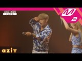 [라이브초대장] KARD - Oh NaNa