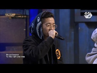 [STAR ZOOM IN] 빈틈없는 탄탄한 실력 ′주노플로 (Junoflo)′ 170710 EP.46