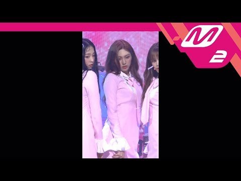 [MPD직캠] 씨엘씨 권은빈 직캠 '어디야(Where are you?)' (CLC Kwon Eun Bin FanCam) | @MCOUNTDOWN_2017.8.3