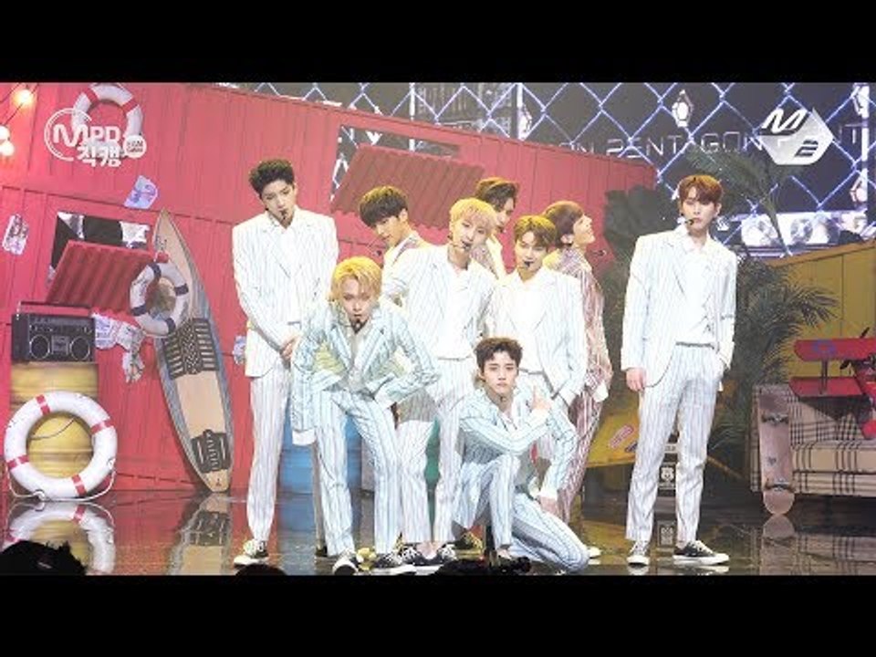 [MPD직캠] 펜타곤 직캠 4K '예뻐죽겠네(Critical Beauty)' (PENTAGON FanCam) | @MCOUNTDOWN_2017.6.15