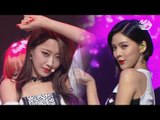[STAR ZOOM IN] 나인뮤지스(9MUSES)_입술에 입술(Lip 2 Lip) stage mix ver. 170630 EP.44