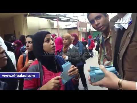 صدى البلد | خمس قاعات لاستقبال المصوتين فى انتخابات الاتحادات الطلابية بتجارة عين شمس