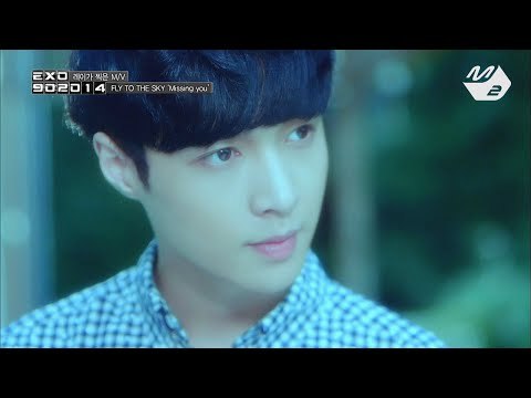[STAR ZOOM IN] EXO 레이(LAY)가 찍은 M/V FLY TO THE SKY 'Missing you' 170719 EP.50