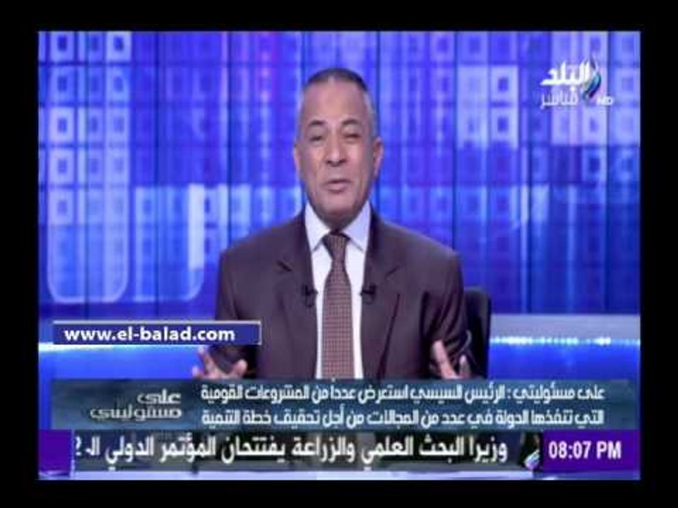 صدى البلد | موسى: مصر مستهدفة..ومن لا ينحاز للوطن «خائن»