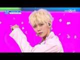 [STAR ZOOM IN] [PRODUCE 101 2 CHOI MIN KI] Level Test, Replay, Playing With Fire, Oh Little Girl