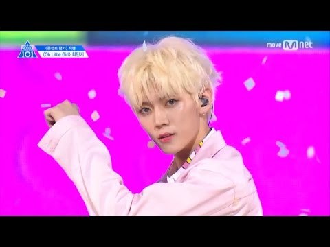 [STAR ZOOM IN] [PRODUCE 101 2 CHOI MIN KI] Level Test, Replay, Playing With Fire, Oh Little Girl