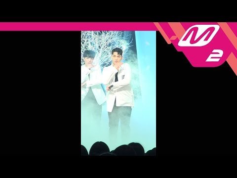 [MPD직캠] 뉴이스트 W 백호 직캠 '여보세요(Hello)' (NU`EST W BAEKHO FanCam) | @MCOUNTDOWN_2017.8.17