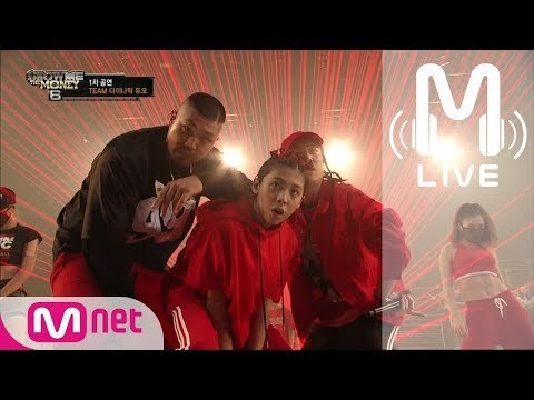 [쇼미더머니6 LIVE] 넉살 & 조우찬 - 부르는게 값이야 (feat. 던밀스) @ 1차 공연 full ver. 170818 EP.08