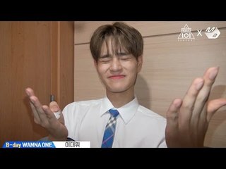 [워너원 X M2] B-day WANNA ONE l 이대휘