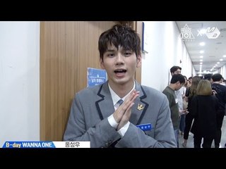 [워너원 X M2] B-day WANNA ONE l 옹성우
